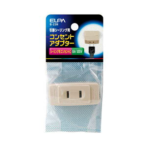 yELPAzV[OA_v^[ B-23H