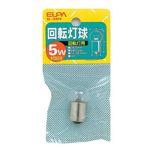 yELPAz]p G-34H 12V/5W
