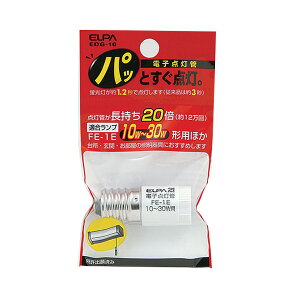 yELPAzdq_FE1E EDG-10
