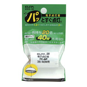 yELPAzdq_FE4P EDG-30