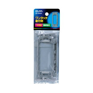 yELPAz^b`tg EW-0003H