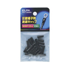 yELPAz≏[qLbv PSV-1.25H(BK)