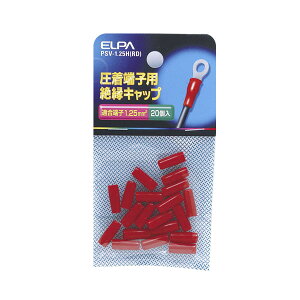 yELPAz≏[qLbv PSV-1.25H(RD)