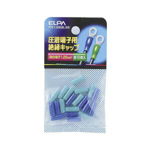 yELPAz≏[qLbv PSV-1.25H(BL/GR)