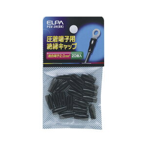 yELPAz≏[qLbv PSV-2H(BK)