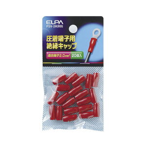 yELPAz≏[qLbv PSV-2H(RD)