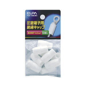 yELPAz≏[qLbv PSV-14H(W)