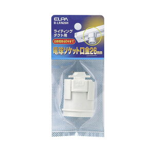 yELPAzCeBO[\PbgE26 B-LRN26H