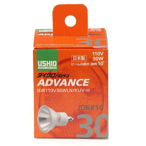 yELPAzJDR110V30WLN^KUV|H G-261H