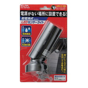 yELPAz0D5W LEDZT[Cg ESL-05BT(BK)