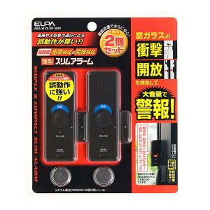 yELPAz^A[_um2P ASA-W13-2P(BR)