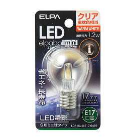 【ELPA】LED電球S形E17 LDA1CL-G-E17-G456