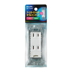 楽天市場 アース 付き コンセントの通販