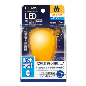 yELPAzLEDdTC`hE26YF LDS1Y-G-GWP903