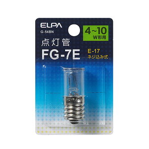 yELPAz_FG|7E G-54BN