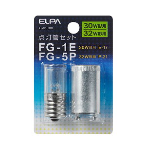 yELPAz_FG|1EE5P G-59BN