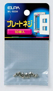 ydzyELPAzv[gp˂i10Pj1035-7 ML-1533H