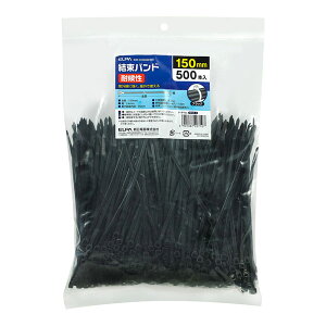 yELPAzό 150MM KBF-N150500(BK)