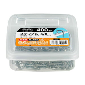 yELPAzXebv5^8 S-58B400P