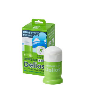 y|Cg2{zyhЗpizyߑuzyAEghAzyLvzyRozLbc}CNtB^[ gя򐅊 fIX{̂̂ SD9C-2