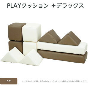 �y�R�g�u�L�H�|�z�yiebito�zPLAY�N�b�V�����{ �f���b�N�X �t�F�C�X&�T�C�h ���e�i�����g�[���F�A�C�{���[×�������j �l�p�`4�A�O�p�`4�A�����`2�� IB077