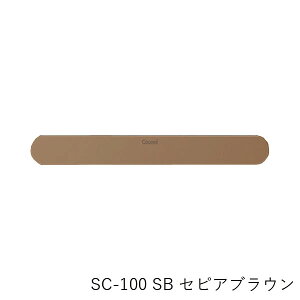 y݌ɂzySPGzyˁzy\tgN[YuzCoconi ˗phAPA SC-100 SB ZsAuE