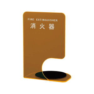 y_hz[NGCgzΊ{bNX uER[i[p^ SK-FEB-FG340-3 uIW