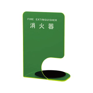 y_hz[NGCgzΊ{bNX uER[i[p^ SK-FEB-FG340-3 uO[