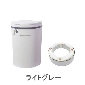 【ジェフリーズジャパン】DEO・PAIL デオペールミニおむつ処理ポット ライトグレー JT7554 アイボリー JT7555 ライトピンク JT7556 ミントブルーJT7564 モカJT7565