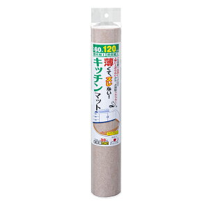 �y�T���R�[�z�L�b�`���}�b�g60×120cm KF-98 BE 251360 �x�[�W��
