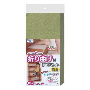 �y�T���R�[�z�܂�Ȃ��t�K�i�}�b�g KD-54 GR 163175 �O���[��