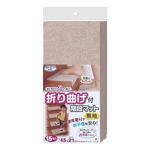 yTR[zyKi{zyՌyz܂ȂtKi}bg KD-55 BE 163182 x[W