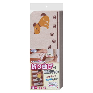 yTR[zyKi{zyՌyz܂ȂtKi}bg Ck KD-56 BE 163199 x[W