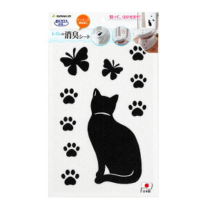 yTR[zzgC̏LV[g KP-08 lR 229802