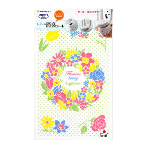 yTR[zzgC̏LV[g KP-09 [Xt[ 229819