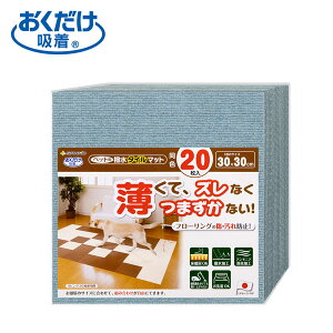 yTR[zyzyܑ΍zype\hzybgp^C}bgF20 KX-60 MBL Wu[ 137473