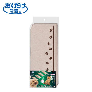 yTR[zyzyܑ΍zype\hzzKi}bg  6 KX-43 LBE Cgx[W 137190