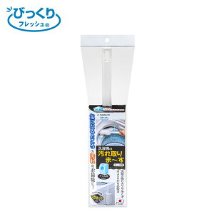 yTR[zт@̉܁` BA-85 WH zCg 137954