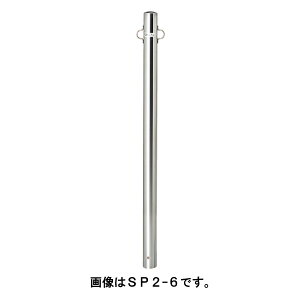 TL |[ Ԏ~ oJ[h[}N|Xg^Cv SP1-6 tbN1t [s]