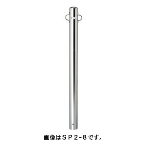 yIX[p[Z[10%offIzTL |[ Ԏ~ oJ[h[}N|Xg^Cv SP-8 tbNȂ [s]