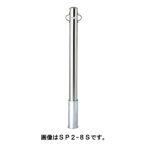 yIX[p[Z[10%offIzTL |[ Ԏ~ oJ[h[}N|Xg^Cv SP-8S tbNȂ [s]