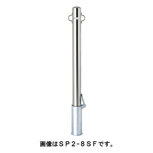 yIX[p[Z[10%offIzTL |[ Ԏ~ oJ[h[}N|Xg^Cv SP1-8SF tbN1t [s]