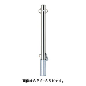 yIX[p[Z[10%offIzTL |[ Ԏ~ oJ[h[}N|Xg^Cv SP-8SK tbNȂ [s]