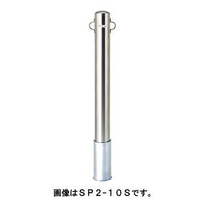 yIX[p[Z[10%offIzTL |[ Ԏ~ oJ[h[}N|Xg^Cv SP1-10S tbN1t [s]