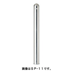 yIX[p[Z[10%offIzTL |[ Ԏ~ oJ[h[}N|Xg^Cv SP2-11 tbN2t [s]