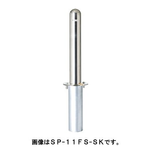 yIX[p[Z[10%offIzTL |[ Ԏ~ oJ[h[}N|Xg^Cv SP1-11FS-SK tbN1t [s]