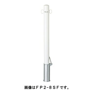 TL |[ Ԏ~ oJ[h[}N|Xg^Cv FP1-8SF  tbN1t [s]