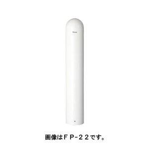 yIX[p[Z[10%offIzTL |[ Ԏ~ oJ[h[}N|Xg^Cv FP-22  [s]