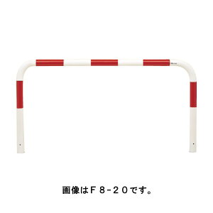 TL |[ Ԏ~ oJ[h[}NQ[g^Cv F8-20SF Ԕ [s]