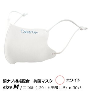  R L TTCOPPER MASK Cu+ Jbp[}XN MTCY zCg 1